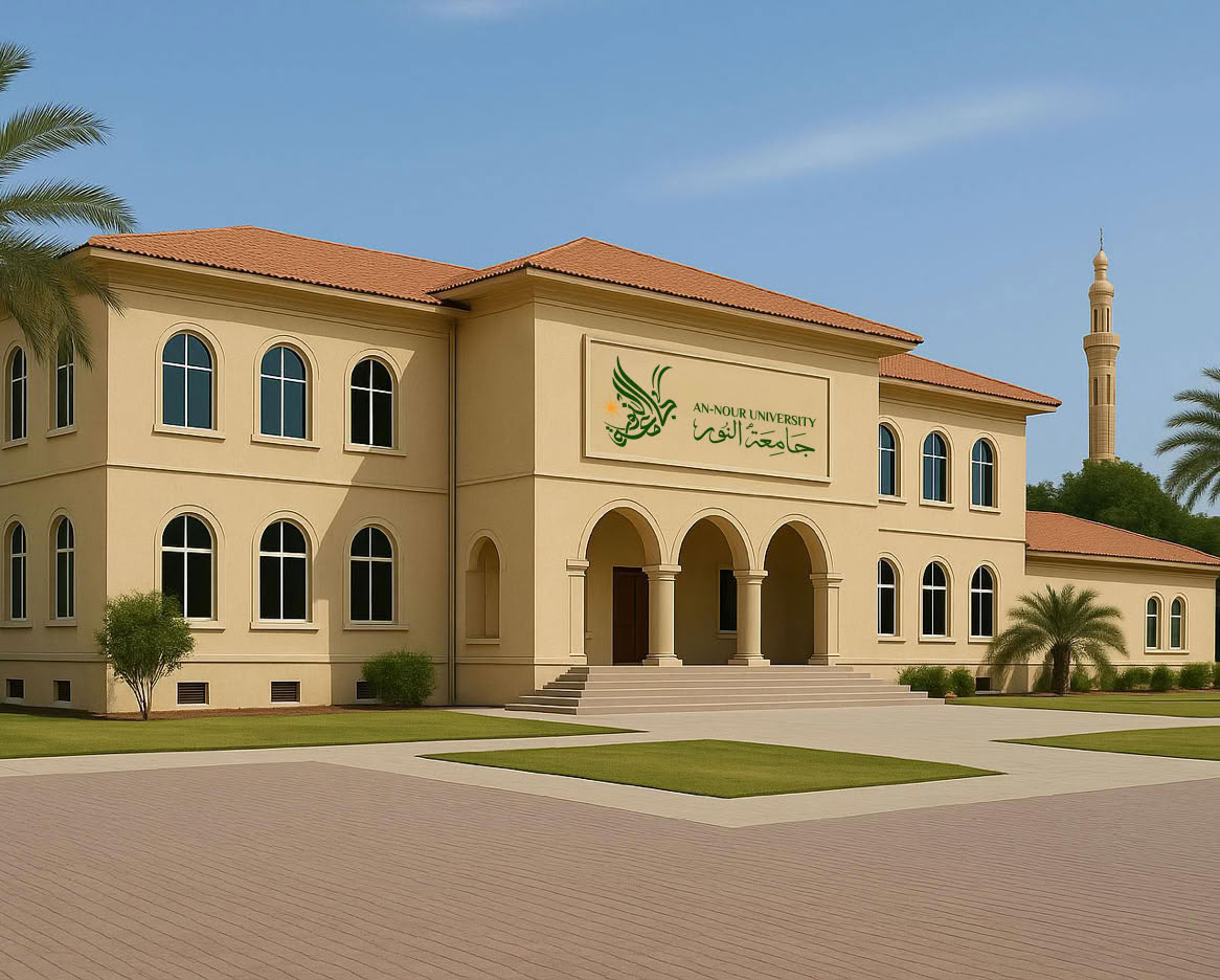 A beige, two-story building with arched windows and a red-tiled roof, surrounded by palm trees, with a minaret visible in the background.